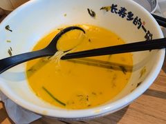 -和府捞面(东方浮庭店)