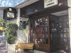 -安德鲁饼店(总店)