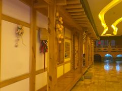 -恒坤北纬42度温泉洗浴(公园路店)