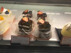 -BreadTalk面包新语·烘焙蛋糕(海岸城店)