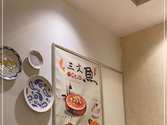 -醉美东江·三文鱼·烧鸡公