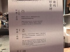 -杭州湖滨in77