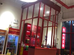 -陳艳红火锅(港汇店)