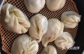 Steamed Water Dumplings