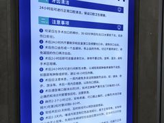 -圣呗口腔·舒适化种植牙·矫正中心(广州总院)
