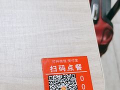 -老边饺子馆(北京南站1店)