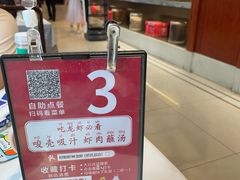 -於氏虾神(盱眙总店)