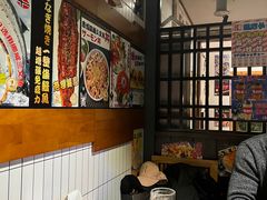 大堂-二丁目食堂(铁西星摩尔店)