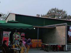 -郑喜旺烧烤(新郑店)