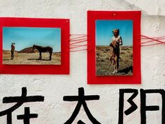 -和平行旅·全女旅宿(永庆坊店)