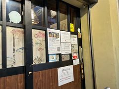 -定食Doraya(骆克道店)