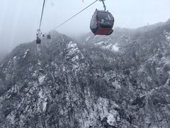 -老君山风景名胜区