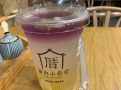 戀上海檸威-厝内小眷村(天河南一路店)