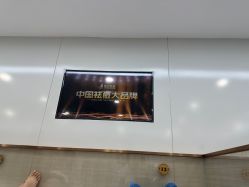 -悟空祛痘·诺奖技术专业店