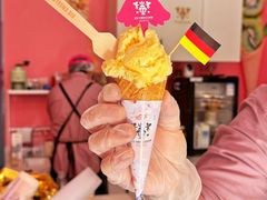 -EIS ENGELCHEN艾斯辛尔