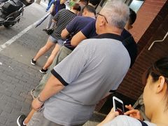-阿婆油墩子(五里桥路188弄小区店)