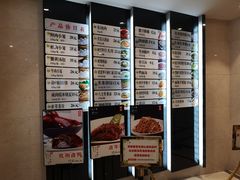 -知味观(湖滨总店)