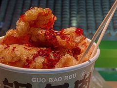 -京参 • 擂椒饭(这有山店)