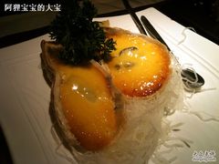 蛋黄酱焗生蚝-将太无二·北美传奇寿司(瑞士公寓店)