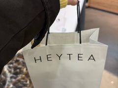 -喜茶(常州新北万达店)