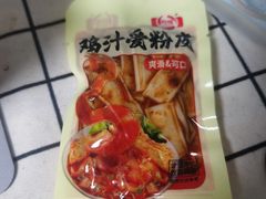 -庆祥斋糕点厂(留学路店)