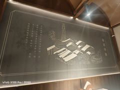 -贡宴盐帮菜自贡驻京联络处餐厅