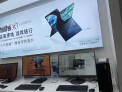 -联想Thinkpad官方旗舰店·售后维修中心(闵行店)