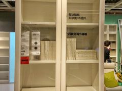 -宜家家居(西安未央商场店)