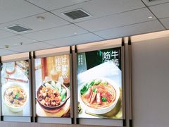 -李先生牛肉面大王(广渠门内店)