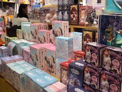 -九木杂物社(西北旺万象汇店)