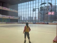 -冠军冰场CHAMPION RINK(凯德广场店)