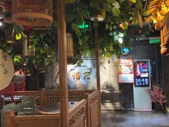 -京味斋·北京烤鸭(华威桥北工大店)