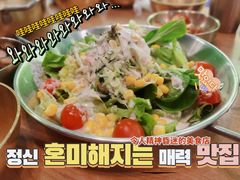 -HOTISLAND海鸡岛·韩国料理(江南西店)