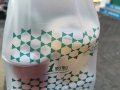 -1点点(千岛湖二店)