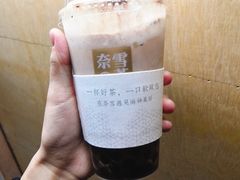 -奈雪的茶(国金中心店)