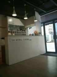 -素颜秀半永久纹眉纹眼线