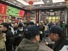 -张一元(总店)