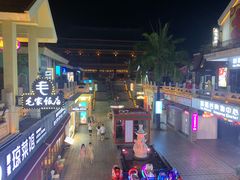 -三亚亚龙湾雅高美爵酒店