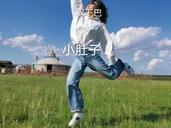 -希拉穆仁草原