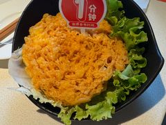 -海底捞火锅(外滩店)