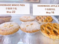 手做苹果批-安德鲁饼店(总店)