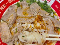 -小满手工粉(上海品尊国际店)