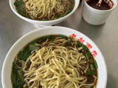 -老赵面店(大西路店)