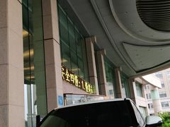 -威海铂丽斯国际大酒店(威海高铁站店)