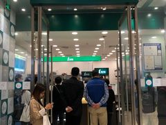 -1点点(苏州中心店)