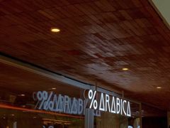 -% Arabica阿拉比卡咖啡(武汉天地店)