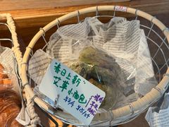 -YUMI芽米·法式烘焙·咖啡(骖鸾路店)