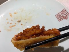 -乾园(天河城店)