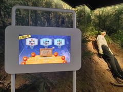 -李昌钰刑侦科学博物馆