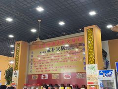 -乙丙丁正宗昭通天麻火腿鸡(总店)